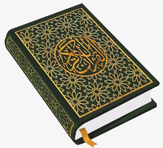 quran